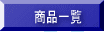 iꗗ