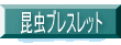 uXbg