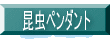 y_g