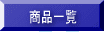 iꗗ