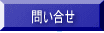 ₢